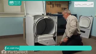 آشنایی و تعویض  براکت سیلندر برقی لباسشویی