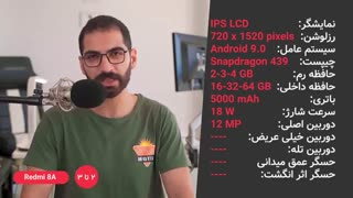 راهنمای خرید گوشی  از بازه ۲ تا ۷ میلیون تومان  سامسونگ، شیائومی، هواوی