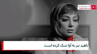 قسمت 33 سریال دل (۳۳)| سریال دل قسمت سی و سه HD |لینک در توضیحات|