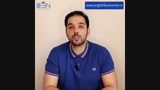 کتاب الکترونیکی زبان انگلیسی