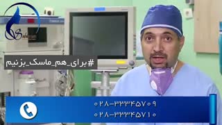 برای هم ماسک بزنیم اکستنشن تاج دندان