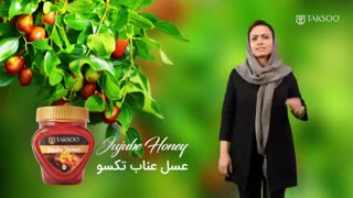 آموزشهای ویژه محصول  / No : 06 /