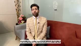 مراقب کلاهبرداران مهاجرتی باشید | پشت پرده مهاجرت