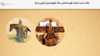 سومین معدن بزرگ طلا در جهان! مروری بر عجایب کشور ازبکستان | Uzbekistan