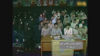 نقش سازمان مجاهدین خلق در دهه 60 چه بود- توبه گرگها