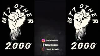 حمله موجود ترسناک به شکارچیان