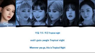 لیریک ویدیوی DUMDI DUMDI جی ایدل