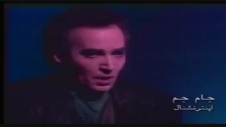 بی بی آبی  ( مرا ببخش )  » شهیار قنبری