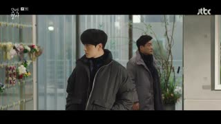 قسمت نهم سریال کره ای The Good Detective 2020 - با زیرنویس فارسی