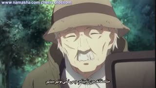 انیمه فرشتگان مرگ (Satsuriku no Tenshi) قسمت 8  با زیرنویس فارسی