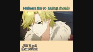 کلیپ کوتاه من از اوکویی تسوباسا ( Okui Tsubasa ) بابت تبریک روز تولدش!!