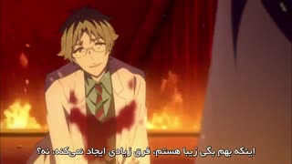 انیمه فرشتگان مرگ (Satsuriku no Tenshi) قسمت 16 (اخر) با زیرنویس فارسی