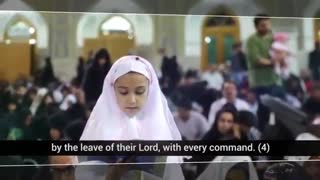 Ayatollah Khamenei reciting Surah Al-Qadr