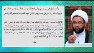 برخی علمای اهل سنت که روایت کتاب الله وسنتی را جعلی می دانند