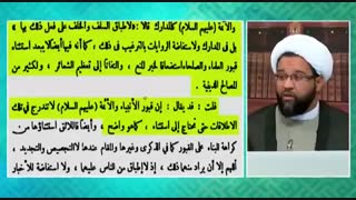 بنای بر قبور از دیدگاه علمای شیعه