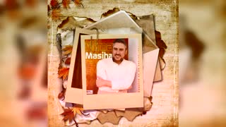 آهنگ نیما مسیحا عاشقی کردن با یه دیوونه