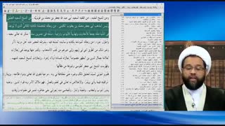 جایگاه مولف کتاب کافی در نزد شیعیان