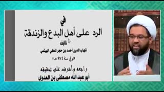 برخی علمای سنی که تصریح کرده اند که روایت کتاب الله و سنتی با کتاب الله و عترتی تناقضی ندارد