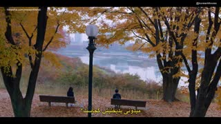 قسمت دوم سریال کره ای آلارم عشق +زیرنویس چسبیده Love Alarm 2019   با بازی کیم سو هیون