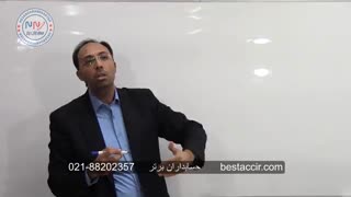 آموزش حسابداری پیش پرداخت مالیات