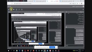 جلسه 5 دوره کاربرد-آموزش نصب و حذف نرم افزارهای کامپیوتر-مربی سجاد شهرکی