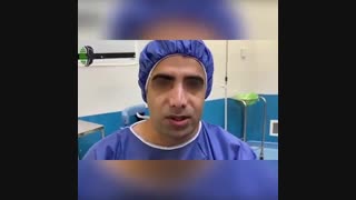 جراحی بینی ترمیمی با سابقه دو بار جراحی بینی ناموفق | دکتر باستانی نژاد