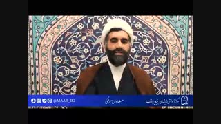 بیست و چهارمین جلسه معرفتی با سخنرانی حجتالاسلام دکتر صفدر الهی راد با موضوع انسان اسلامی، انسان غربی