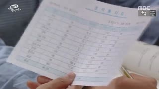 قسمت { پایانی } پنجاه ام سریال کره ای بابا مواظبتم Father I ll care of you 2016
