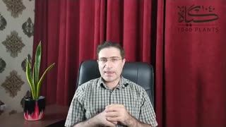 آیا درمان انواع بیماری با نسخه ترکیبی گیاهی ممکن است؟