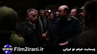 دانلود فیلم سوءتفاهم | دانلود فیلم ایرانی سوءتفاهم | دانلود فیلم سینمایی سوءتفاهم