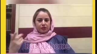 بارش شهاب در شاهرود _رستاک