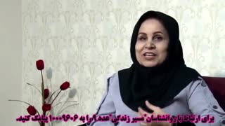 سوء تفاهمات روابط جنسی