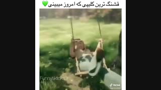 حتما ببینش،خیلی زیبا