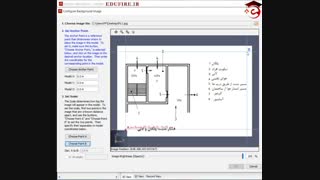 معرفی نرم افزار کنترل دود و شبیه سازی دینامیکی حریق پایروسیم (Pyrosim)
