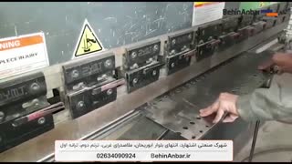 معرفی شرکت بهین انبار آرا (تولید کننده انواع قفسه انبار)