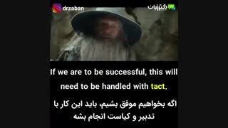 یک دقیقه انگلیسی با دکتر زبان-فصل 35 -ویدئو شماره 7