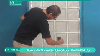 روش نصب دیوارپوش سه بعدی شیشه ای با سیمان