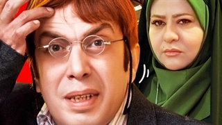 دانلود قسمت ششم سریال موچین