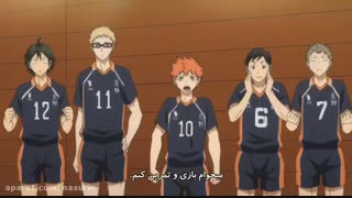 انیمه هایکیو(آبشار سرنوشت) فصل دوم قسمت۱۵ با زیرنویس فارسی-Anime Haikyuu season 2 episode 15