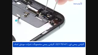 تعویض قاب پشت آیفون XS