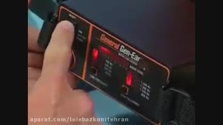 تشخیص ترکیدگی لوله با دستگاه