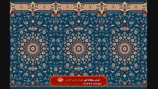 رونمایی از طرح جدید بنام (ترنج)