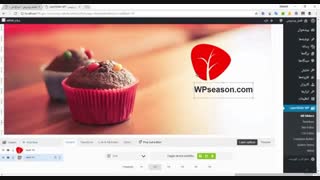 آموزش افزونه Layer Slider برای ساخت اسلایدر های حرفه ای و لایه ای در وردپرس