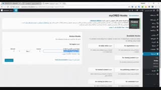 پیاده سازی گیمیفیکیشن در وردپرس با افزونه MyCred