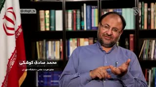 مستند اصل 31  قسمت سوم