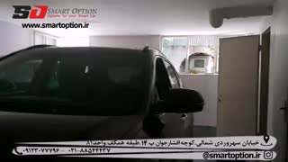 شیشه دودی بلو ری (سولار) برای تیگو 7