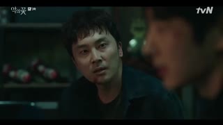 قسمت سوم سریال کره ای Flower of Evil 2020 - با زیرنویس فارسی