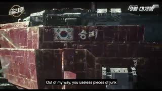 تریلر فیلم کره ای 2020 space sweepers