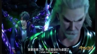 انیمه سرزمین ارواح قسمت 48با زیرنویس فارسی