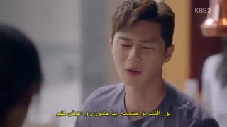 قسمت اول سریال کره مبارزه برای راهم +زیرنویس چسبیده Fight for my way 2017 با بازی پارک سئو جون